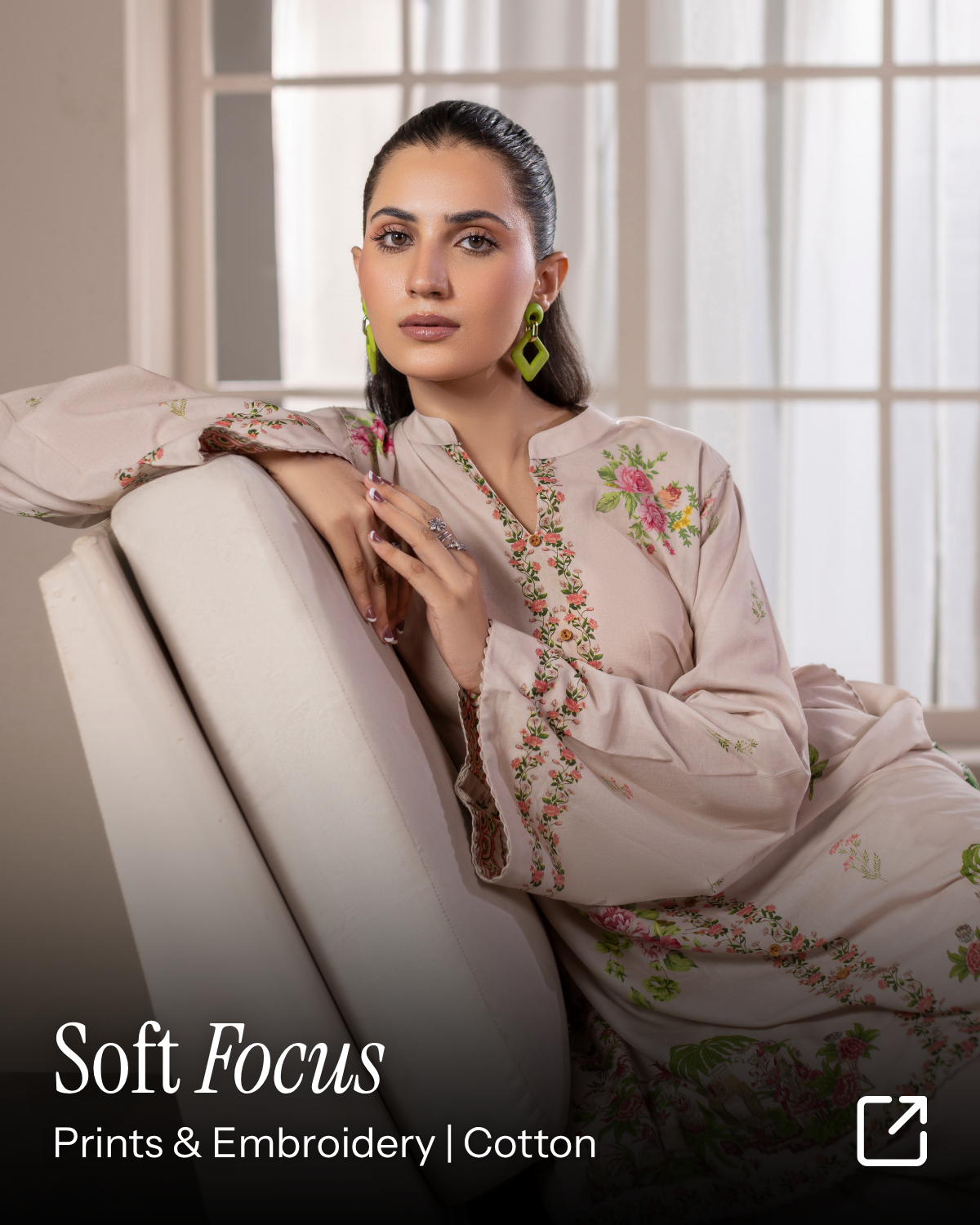 soft-focus