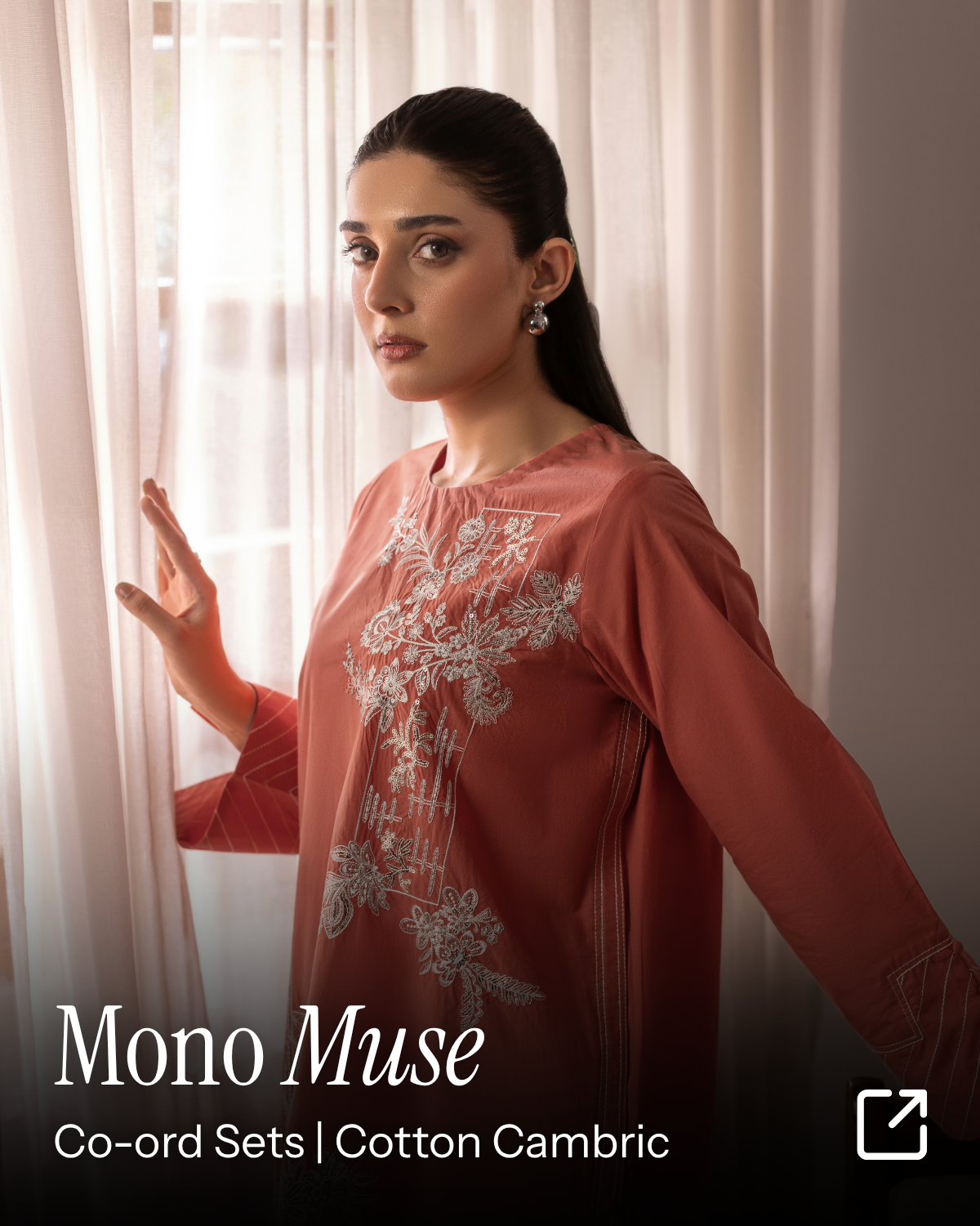 mono-muse