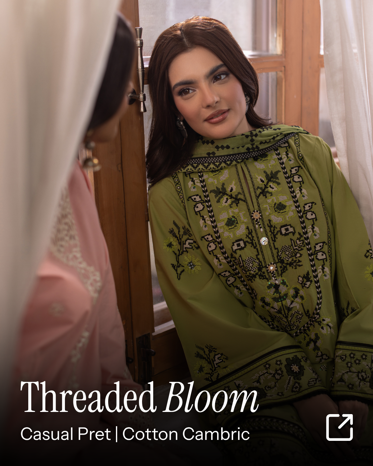 threaded-bloom
